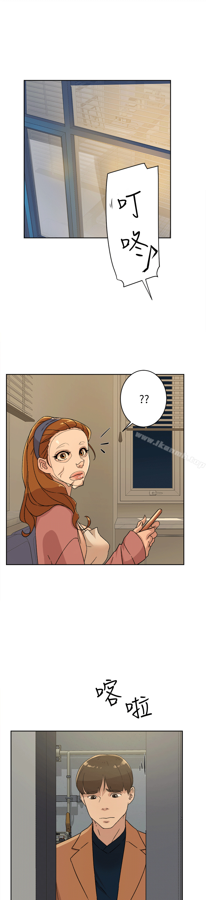 第78话-用身体确认的团队默契-她的高跟鞋(无删减)-刑作家 , 橘皮（第29张）