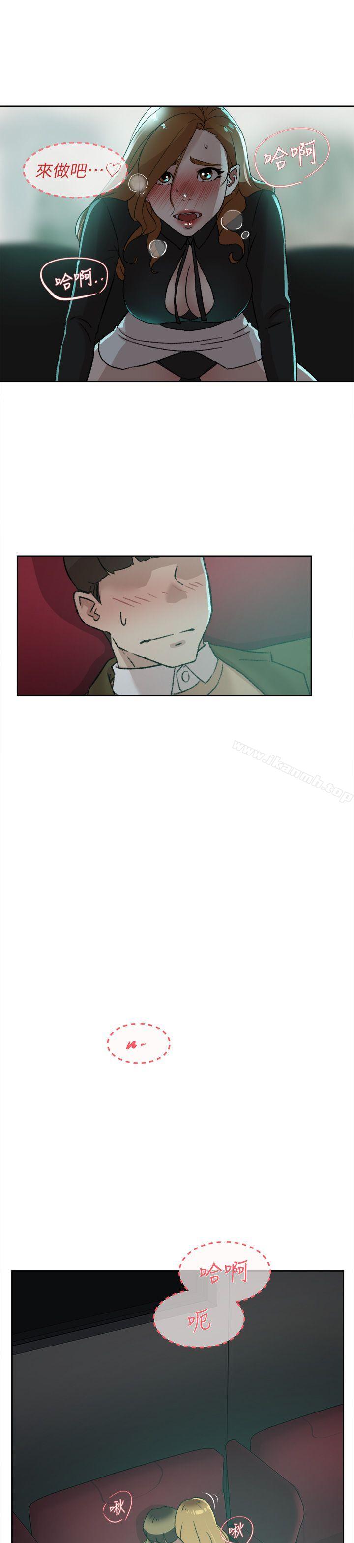 第81话-可以在这里做这种事吗?-她的高跟鞋(无删减)-刑作家 , 橘皮（第9张）