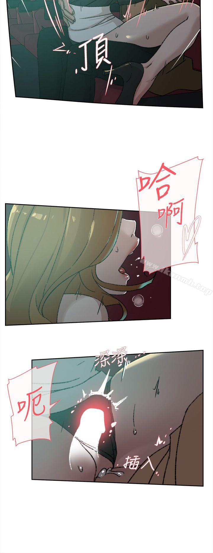 第81话-可以在这里做这种事吗?-她的高跟鞋(无删减)-刑作家 , 橘皮（第16张）