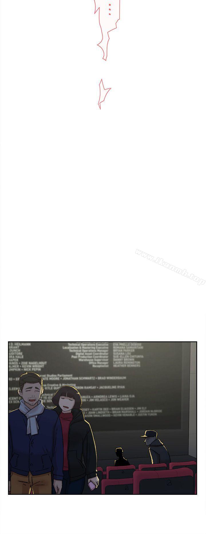 第81话-可以在这里做这种事吗?-她的高跟鞋(无删减)-刑作家 , 橘皮（第20张）