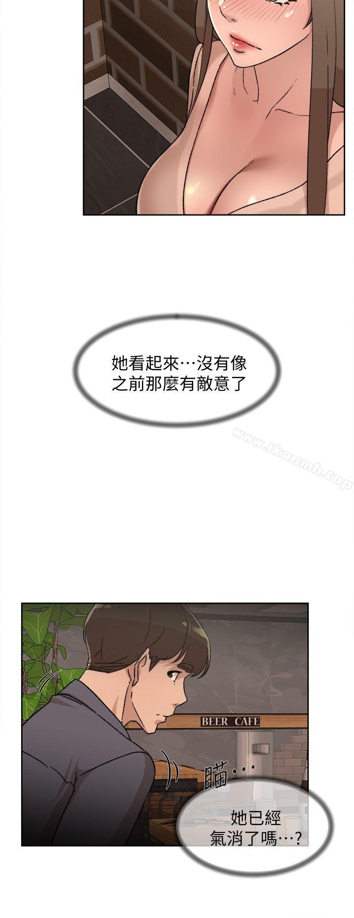 第82话-宥娜开始行动-她的高跟鞋(无删减)-刑作家 , 橘皮（第24张）
