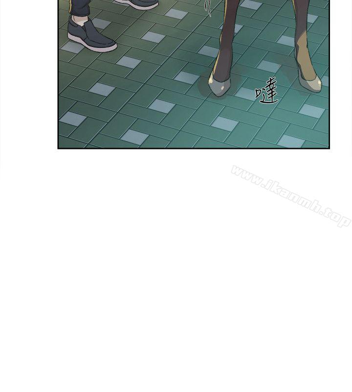 第83话-真宇，马上来我家-她的高跟鞋(无删减)-刑作家 , 橘皮（第4张）