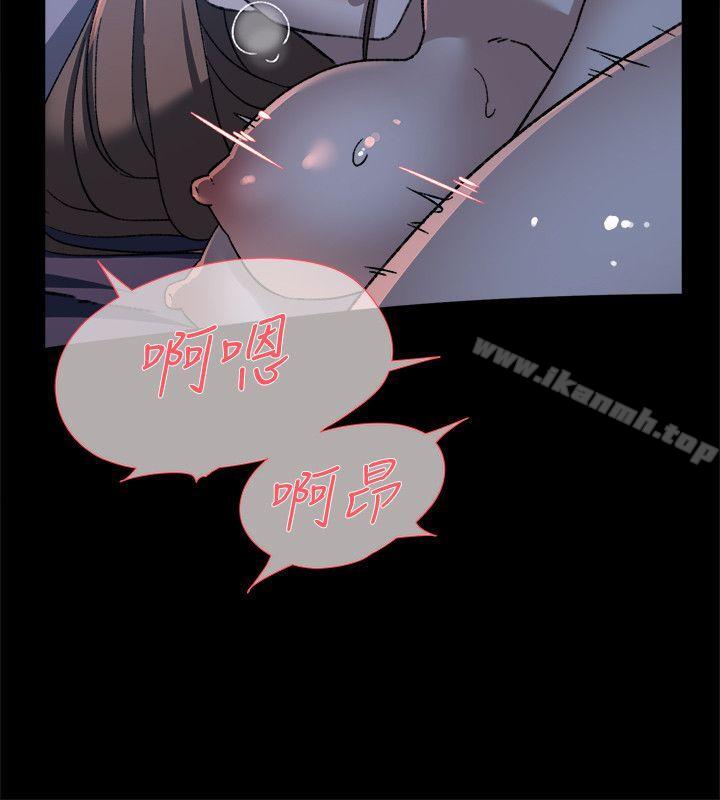 第83话-真宇，马上来我家-她的高跟鞋(无删减)-刑作家 , 橘皮（第16张）