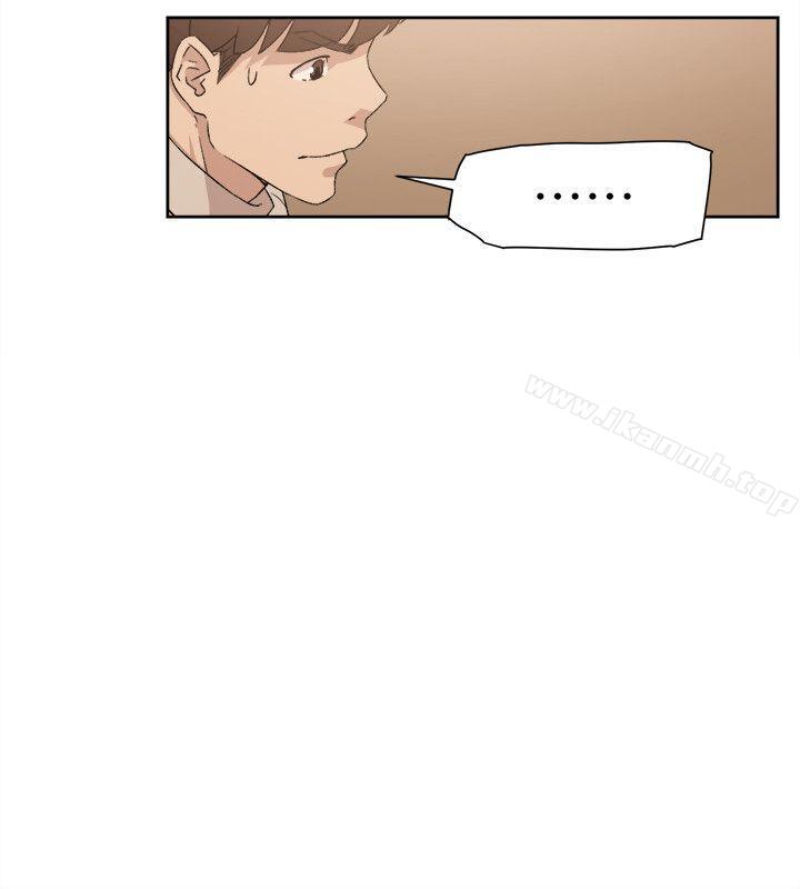 第84话-快用你的那里让我高潮-她的高跟鞋(无删减)-刑作家 , 橘皮（第4张）