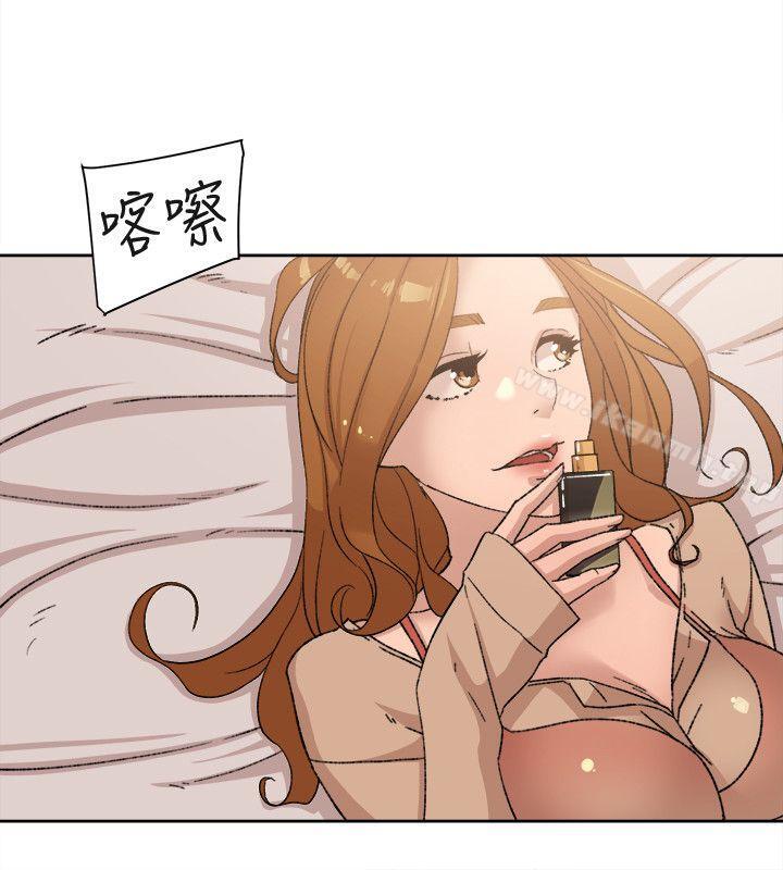 第84话-快用你的那里让我高潮-她的高跟鞋(无删减)-刑作家 , 橘皮（第6张）