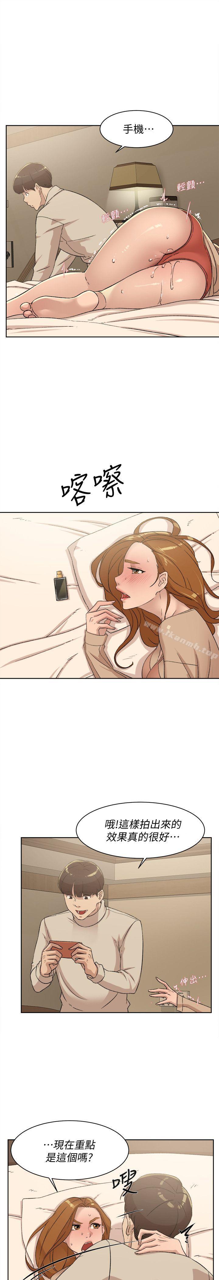 第84话-快用你的那里让我高潮-她的高跟鞋(无删减)-刑作家 , 橘皮（第15张）