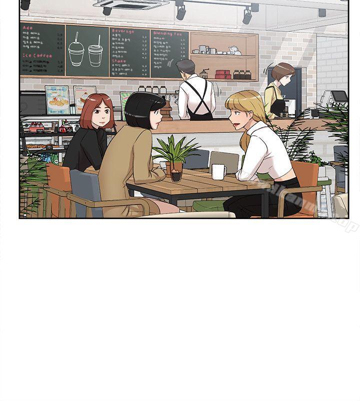 第85话-女人心海底针-她的高跟鞋(无删减)-刑作家 , 橘皮（第8张）