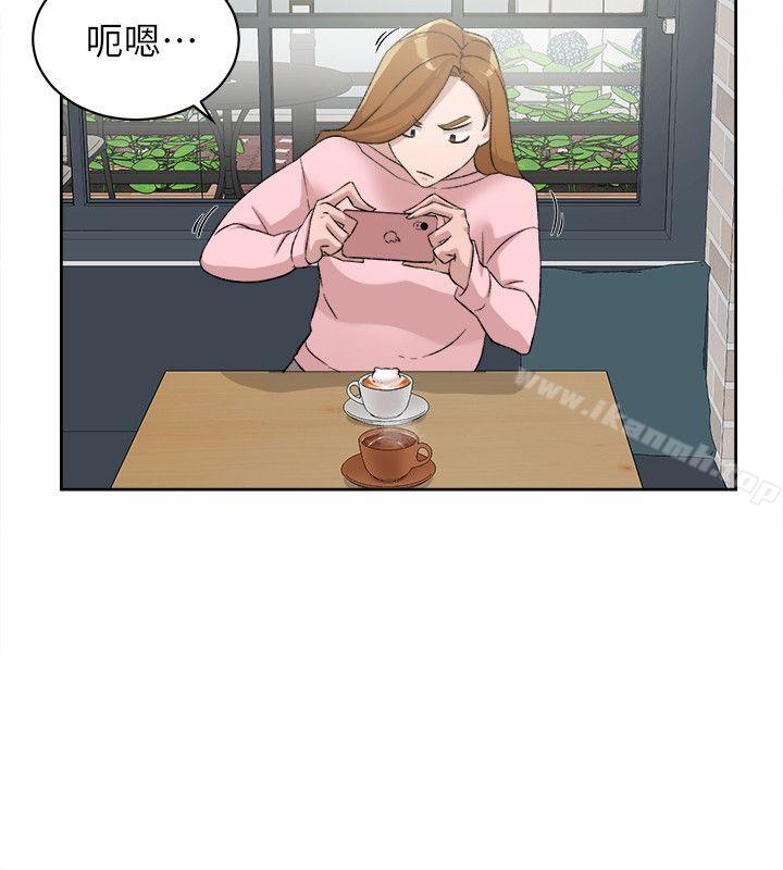 第85话-女人心海底针-她的高跟鞋(无删减)-刑作家 , 橘皮（第10张）