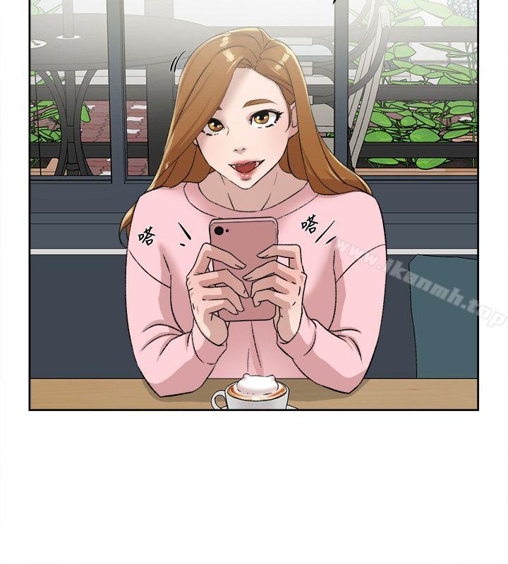 第85话-女人心海底针-她的高跟鞋(无删减)-刑作家 , 橘皮（第14张）