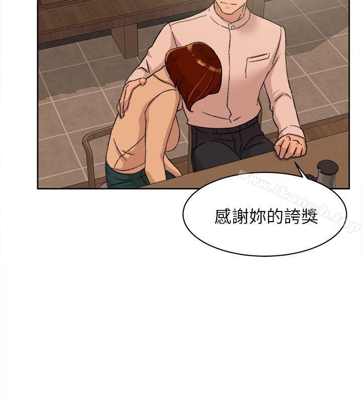 第85话-女人心海底针-她的高跟鞋(无删减)-刑作家 , 橘皮（第28张）