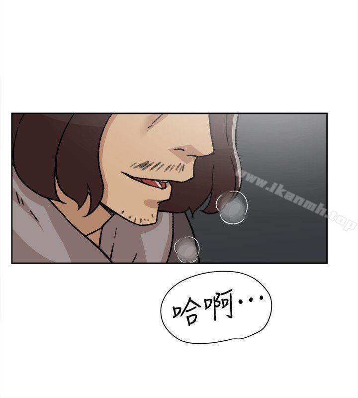 第85话-女人心海底针-她的高跟鞋(无删减)-刑作家 , 橘皮（第30张）