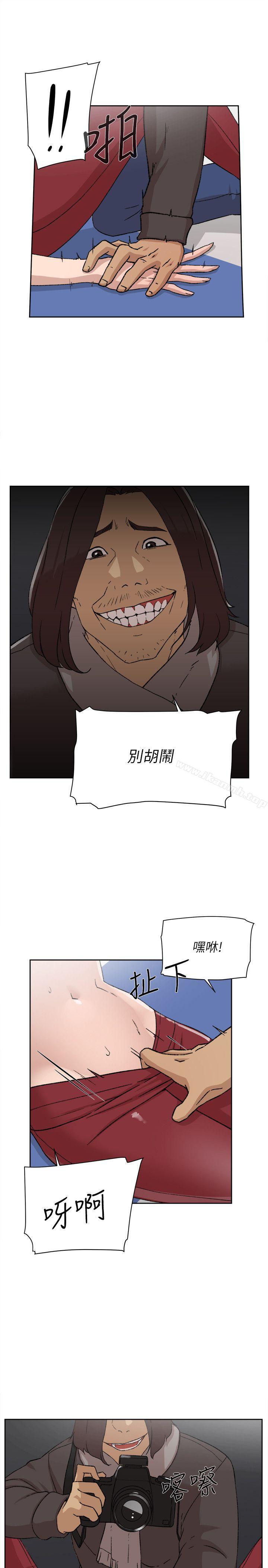 第86话-先嚐一下才有灵感-她的高跟鞋(无删减)-刑作家 , 橘皮（第16张）