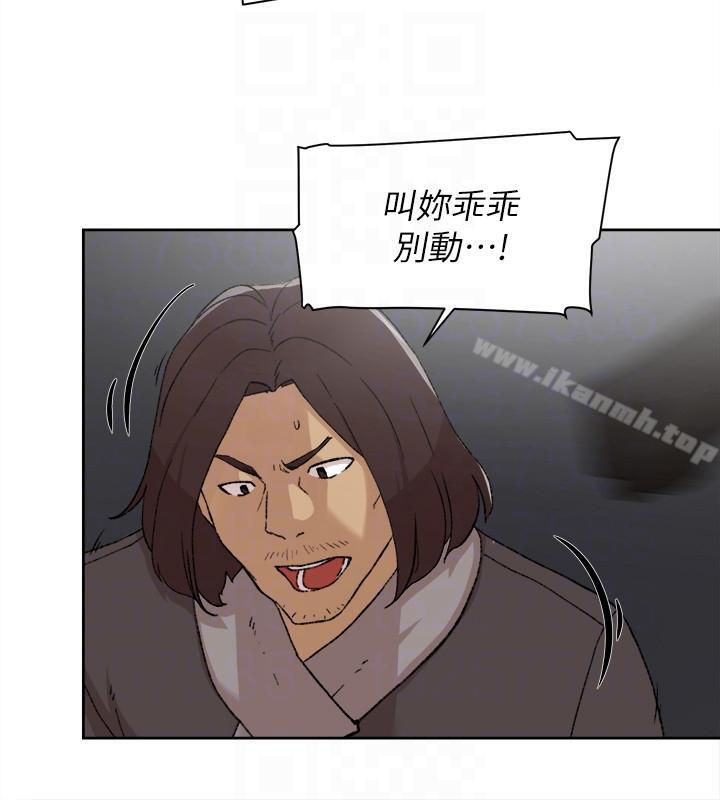 第86话-先嚐一下才有灵感-她的高跟鞋(无删减)-刑作家 , 橘皮（第19张）
