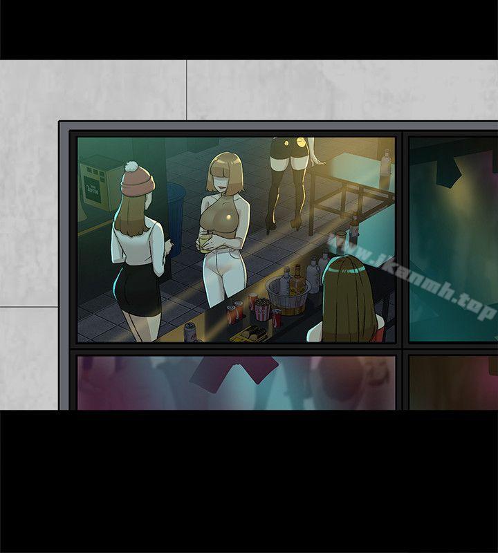 第87话-因为我喜欢你-她的高跟鞋(无删减)-刑作家 , 橘皮（第10张）