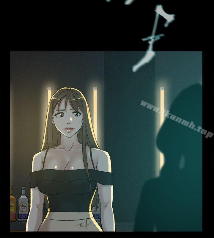 第89话-继续那天没做完的事吧!-她的高跟鞋(无删减)-刑作家 , 橘皮（第4张）
