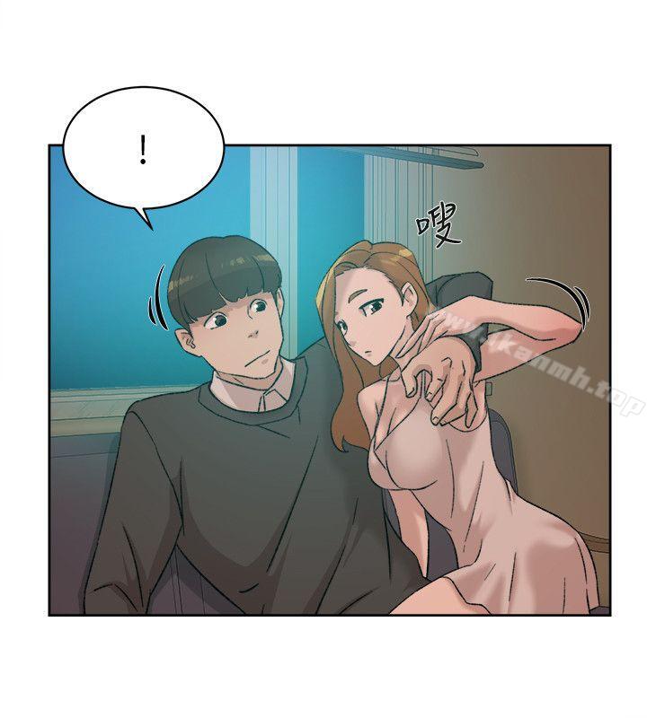 第89话-继续那天没做完的事吧!-她的高跟鞋(无删减)-刑作家 , 橘皮（第24张）