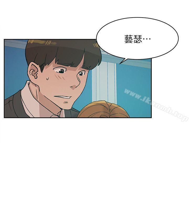 第89话-继续那天没做完的事吧!-她的高跟鞋(无删减)-刑作家 , 橘皮（第26张）