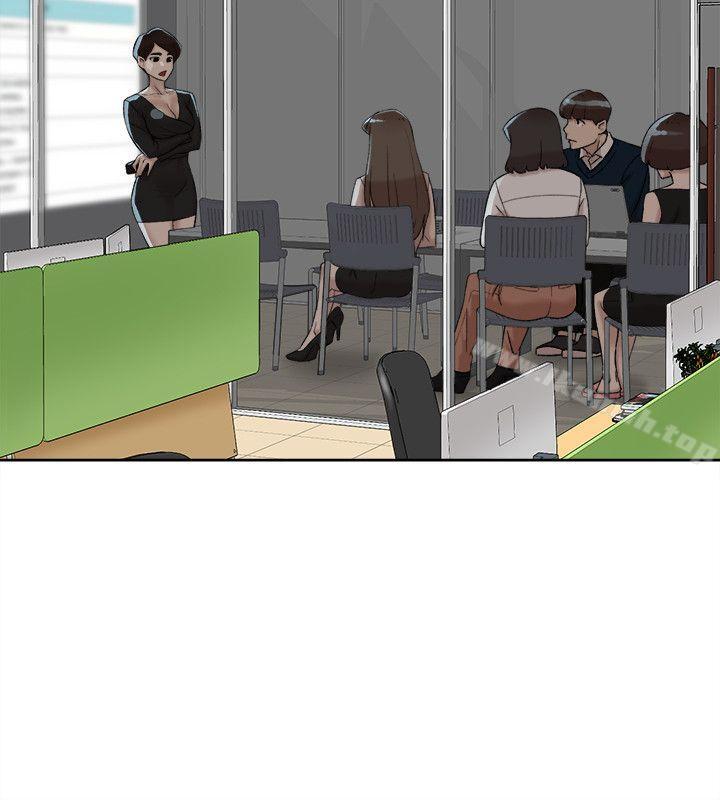 第90话-新实习生郑悦萝-她的高跟鞋(无删减)-刑作家 , 橘皮（第22张）