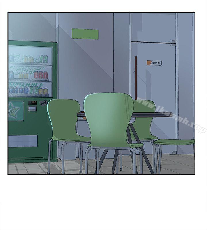 第92话-半夜的公司休息室内…-她的高跟鞋(无删减)-刑作家 , 橘皮（第4张）