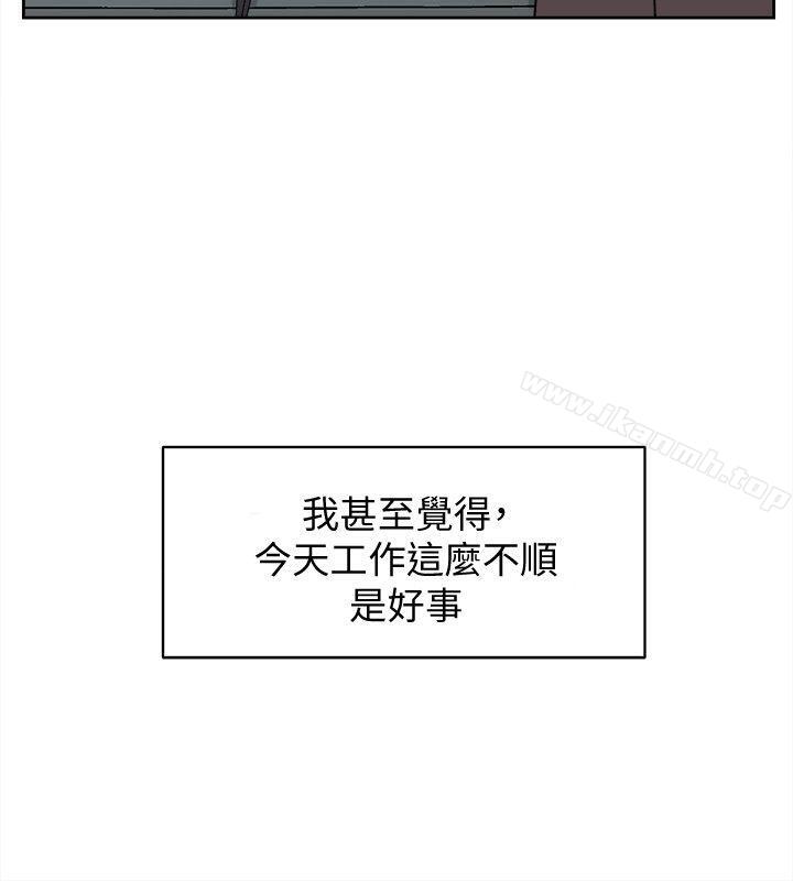 第92话-半夜的公司休息室内…-她的高跟鞋(无删减)-刑作家 , 橘皮（第6张）