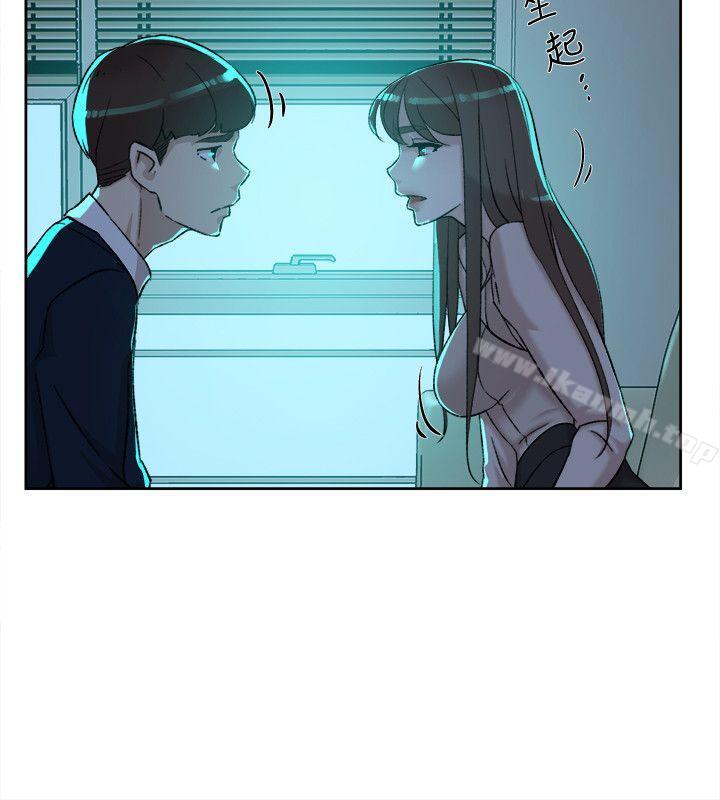 第92话-半夜的公司休息室内…-她的高跟鞋(无删减)-刑作家 , 橘皮（第8张）