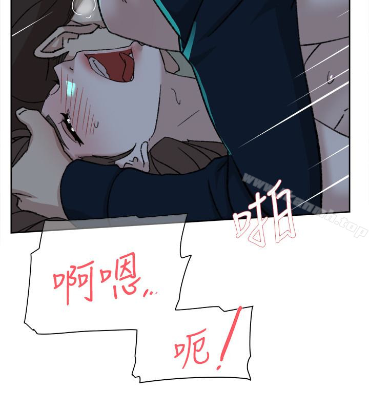 第93话-世润的真心-她的高跟鞋(无删减)-刑作家 , 橘皮（第4张）