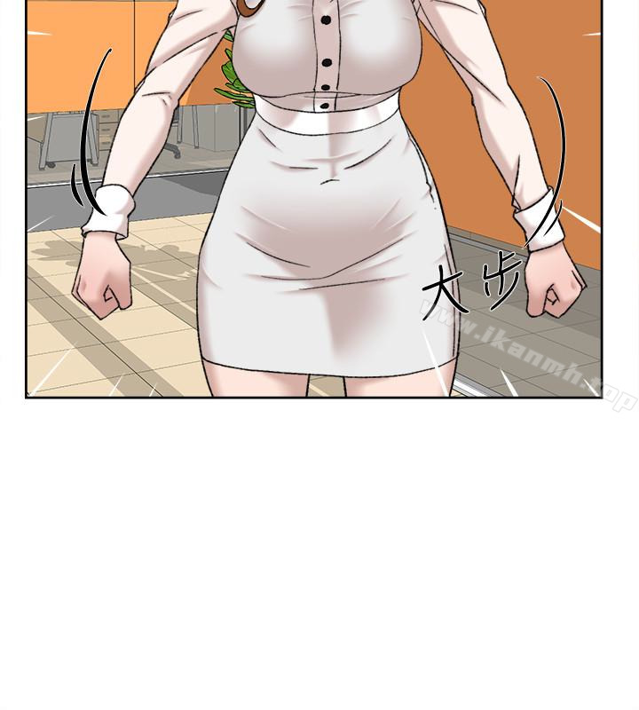 第93话-世润的真心-她的高跟鞋(无删减)-刑作家 , 橘皮（第24张）