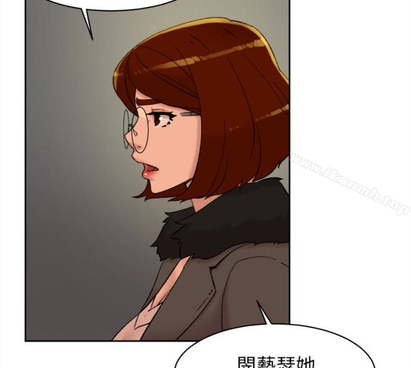 第94话-你觉得她真的喜欢你吗?-她的高跟鞋(无删减)-刑作家 , 橘皮（第14张）