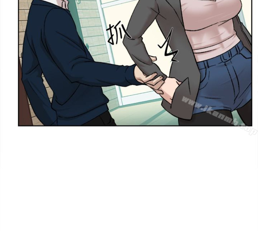 第94话-你觉得她真的喜欢你吗?-她的高跟鞋(无删减)-刑作家 , 橘皮（第22张）
