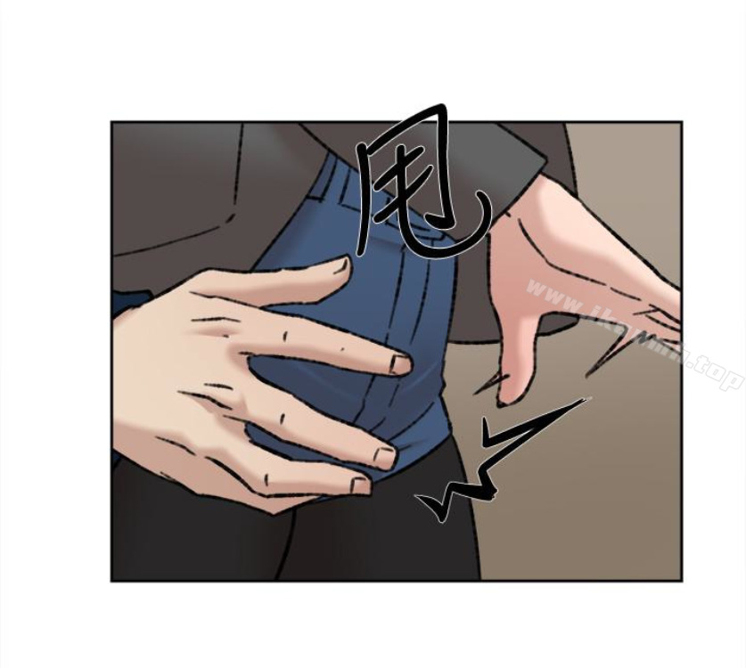 第94话-你觉得她真的喜欢你吗?-她的高跟鞋(无删减)-刑作家 , 橘皮（第23张）