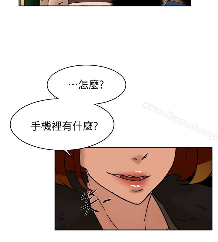 第95话-用身体换来的机会-她的高跟鞋(无删减)-刑作家 , 橘皮（第16张）
