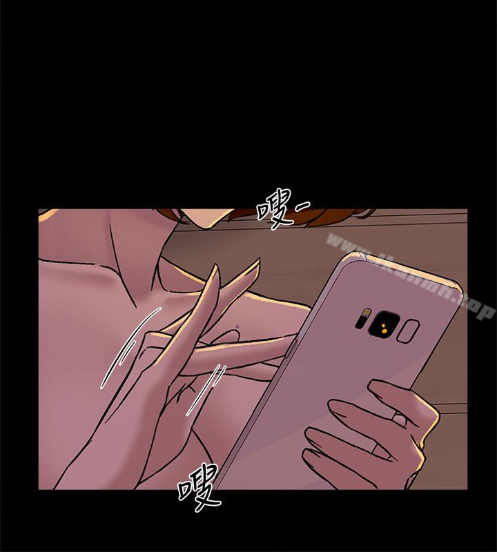 第95话-用身体换来的机会-她的高跟鞋(无删减)-刑作家 , 橘皮（第30张）