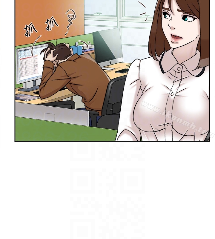 第96话-真宇，不要躲我-她的高跟鞋(无删减)-刑作家 , 橘皮（第7张）