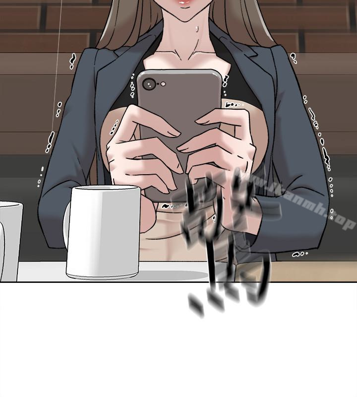 第97话-世润的把柄-她的高跟鞋(无删减)-刑作家 , 橘皮（第30张）