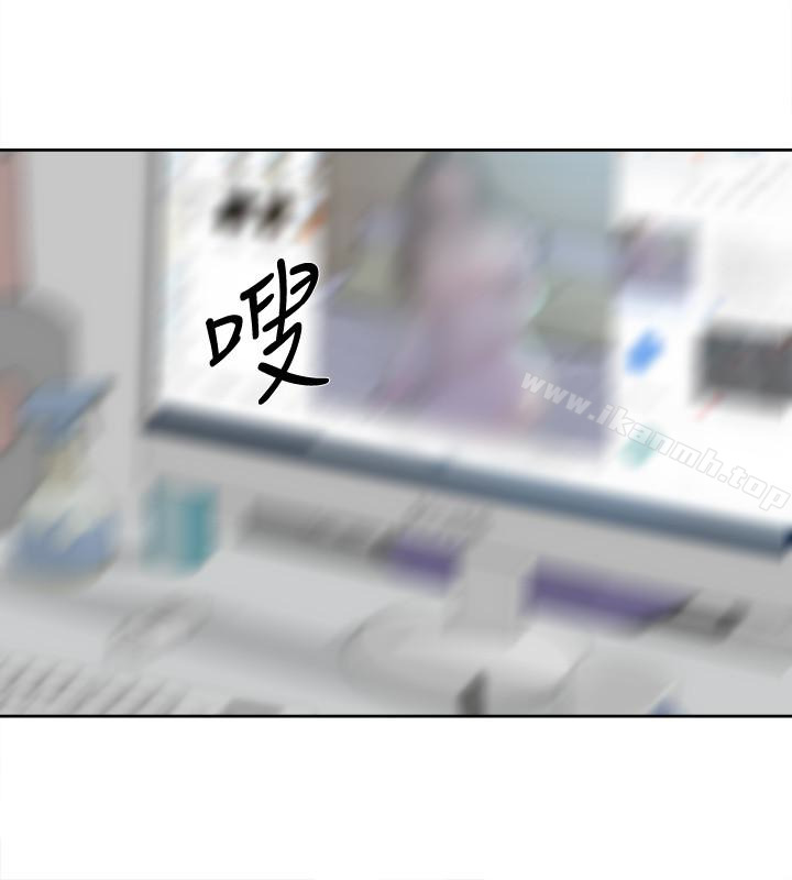 第98话-觊觎新猎物的代表-她的高跟鞋(无删减)-刑作家 , 橘皮（第9张）