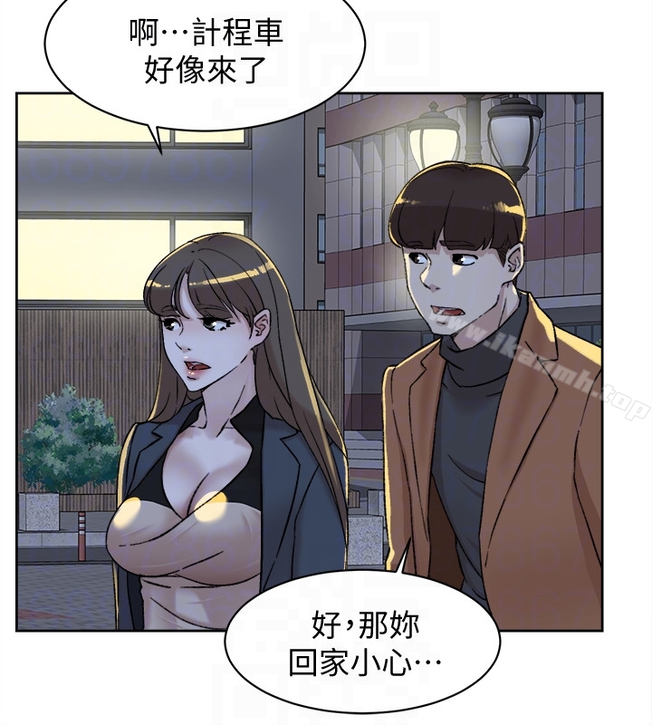第98话-觊觎新猎物的代表-她的高跟鞋(无删减)-刑作家 , 橘皮（第19张）