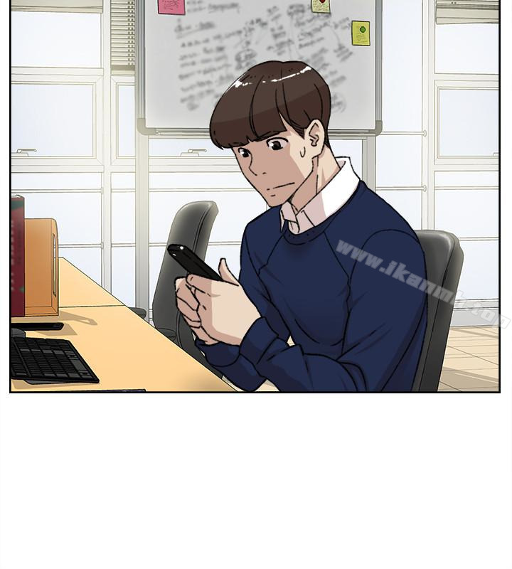 第99话-被艺瑟逮个正着的两人-她的高跟鞋(无删减)-刑作家 , 橘皮（第22张）