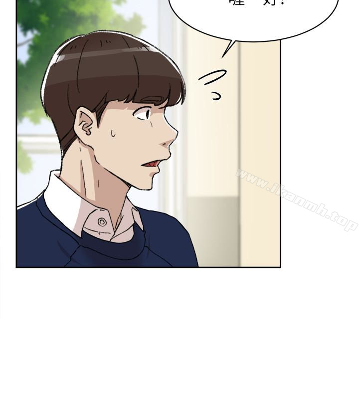 第100话-想洩慾就认真一点!-她的高跟鞋(无删减)-刑作家 , 橘皮（第10张）