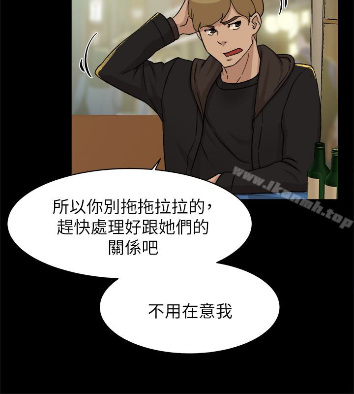 第102话-撞见母亲的偷情现场-她的高跟鞋(无删减)-刑作家 , 橘皮（第9张）