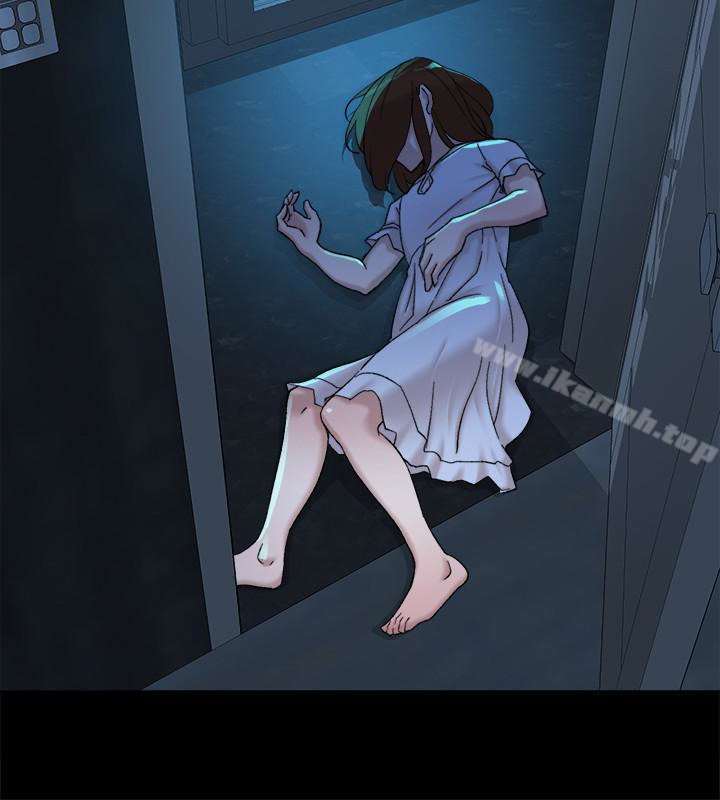 第103话-跟我上床吧-她的高跟鞋(无删减)-刑作家 , 橘皮（第21张）