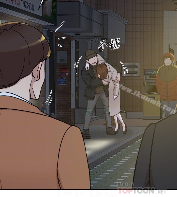 第103话-跟我上床吧-她的高跟鞋(无删减)-刑作家 , 橘皮（第27张）