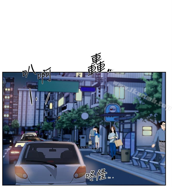 第104话-真的可以抱妳吗…?-她的高跟鞋(无删减)-刑作家 , 橘皮（第14张）