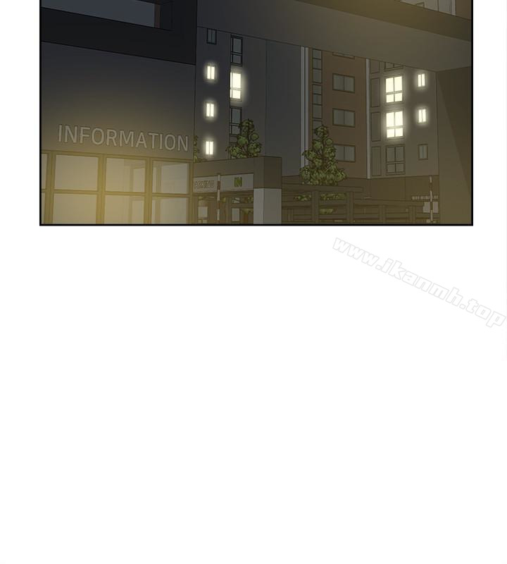 第104话-真的可以抱妳吗…?-她的高跟鞋(无删减)-刑作家 , 橘皮（第16张）