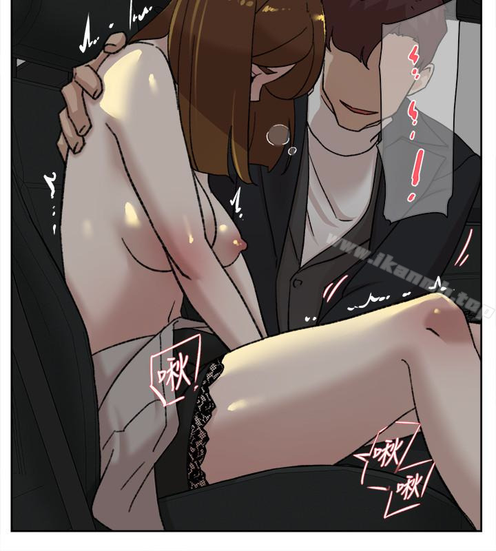第105话-初次被男人的手指插入-她的高跟鞋(无删减)-刑作家 , 橘皮（第8张）