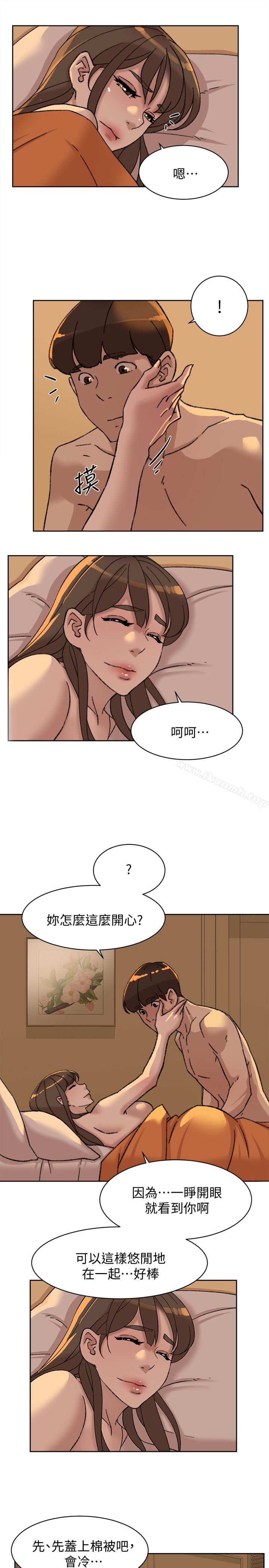 第106话-与世润积极的肉体关係-她的高跟鞋(无删减)-刑作家 , 橘皮（第13张）