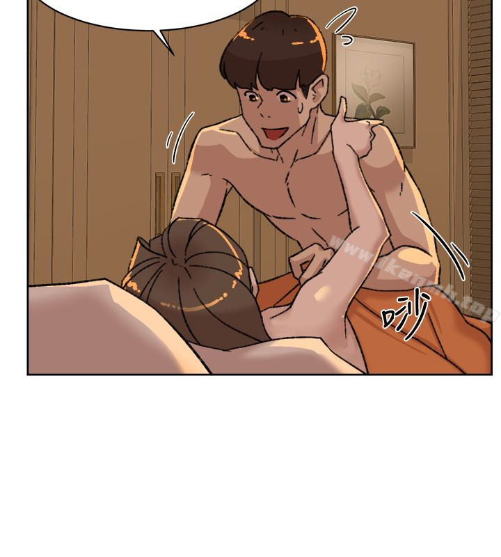 第106话-与世润积极的肉体关係-她的高跟鞋(无删减)-刑作家 , 橘皮（第14张）