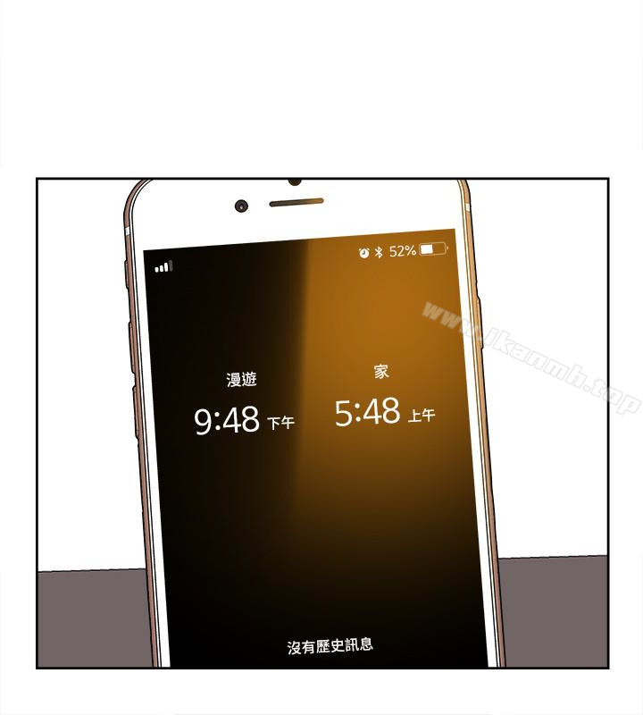 第106话-与世润积极的肉体关係-她的高跟鞋(无删减)-刑作家 , 橘皮（第22张）