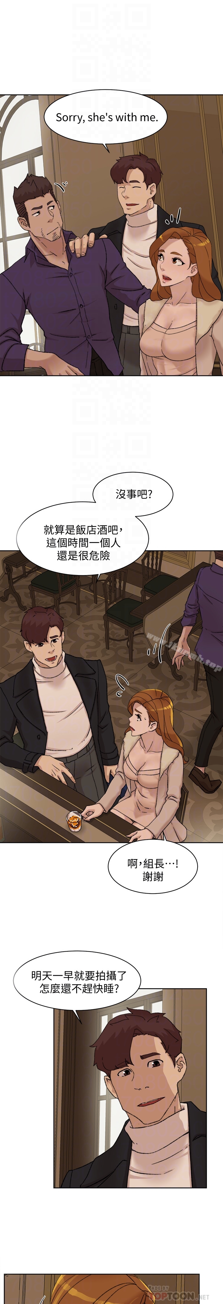 第106话-与世润积极的肉体关係-她的高跟鞋(无删减)-刑作家 , 橘皮（第27张）