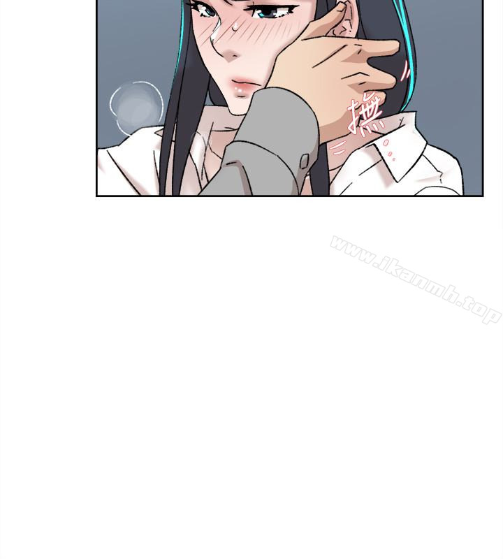 第109话-无法抗拒她的魅力-她的高跟鞋(无删减)-刑作家 , 橘皮（第14张）