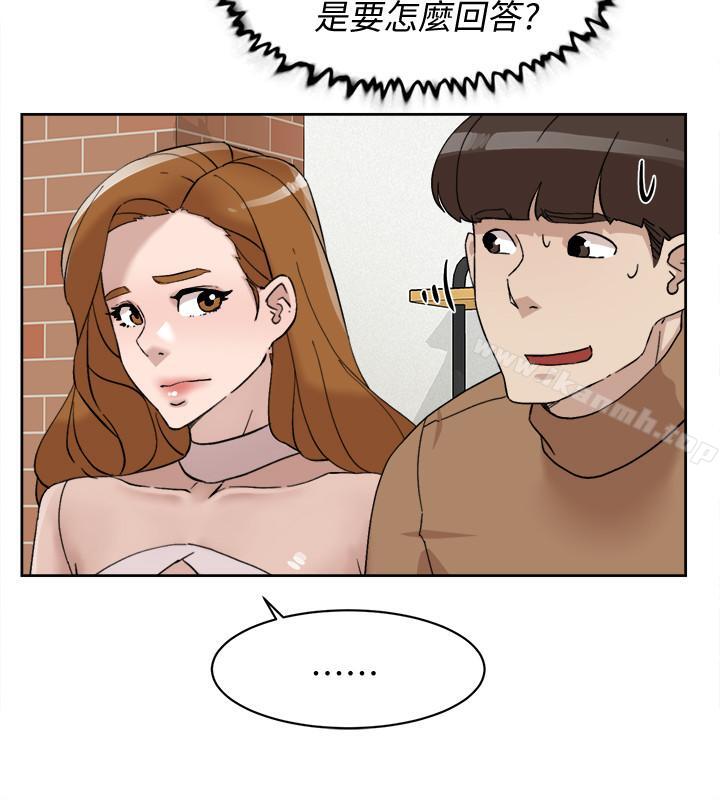 第111话-奉献一切的姿态-她的高跟鞋(无删减)-刑作家 , 橘皮（第24张）